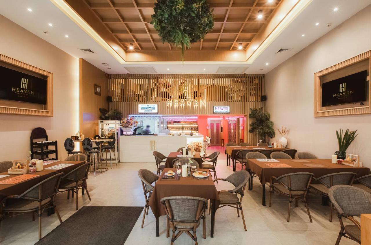 Heaven Boutique Hotel Bangkok Eksteriør bilde